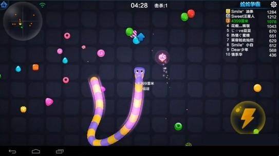 蛇蛇争霸正版