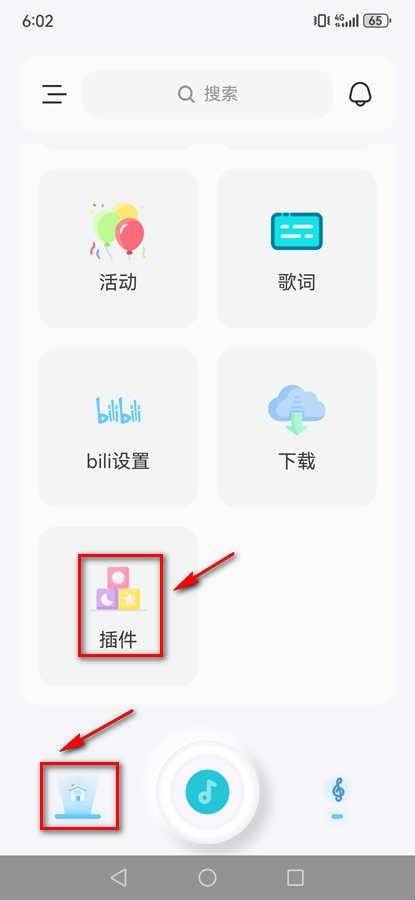 拟声软件