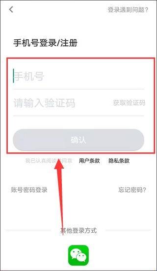 技成培训网手机版