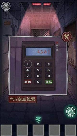 极限逃脱之咒村奇案安卓版