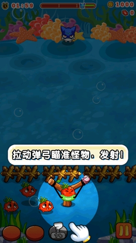 燃烧的蔬菜2
