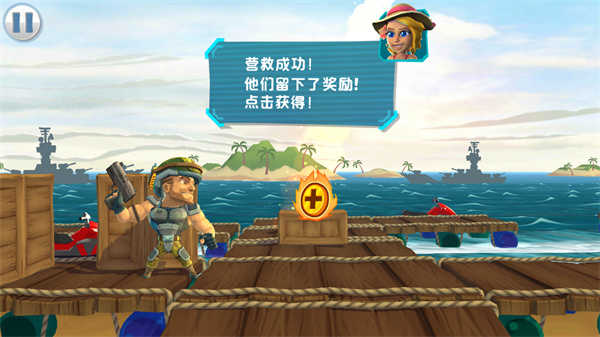 奇兵突击最新版截图0