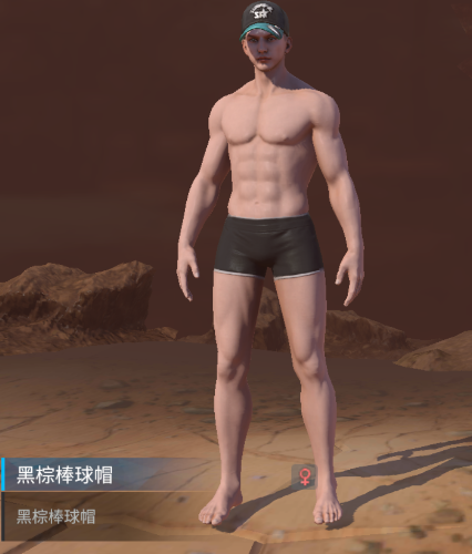 逆境重生手机版