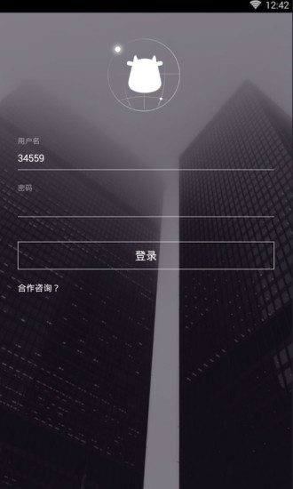 N-BOOKING截图0