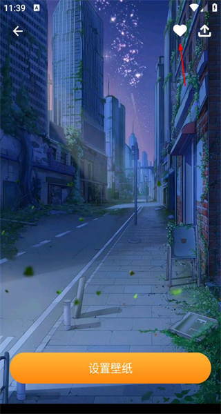 百变相机免费版