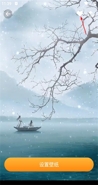 百变相机免费版