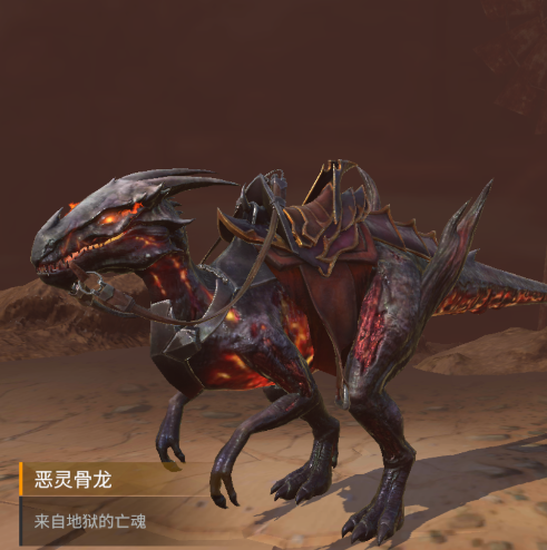 逆境重生手机版
