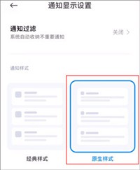 安装狮正版