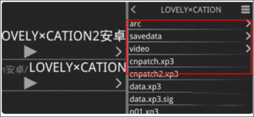 krkr街机模拟器