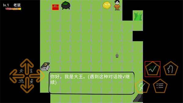 动物大逃杀手机版