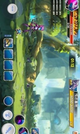 神兽金刚3超变星甲截图0