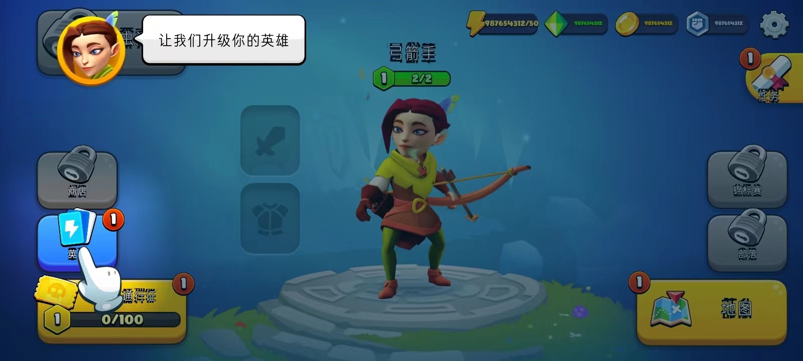 掠夺英雄汉化版