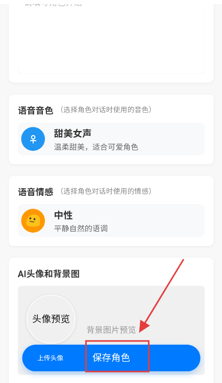 千里AI版