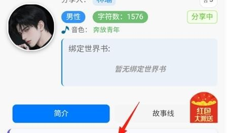 千里AI版