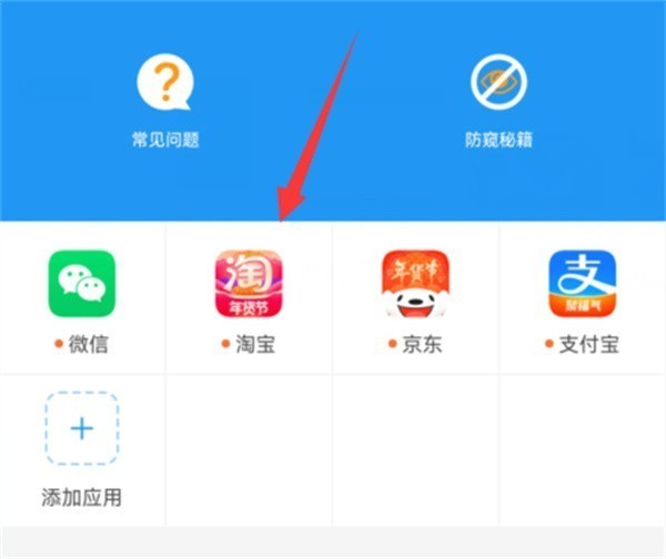 冷颜框架32位