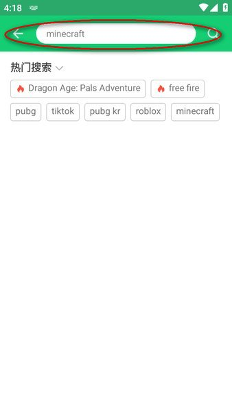 apkpure