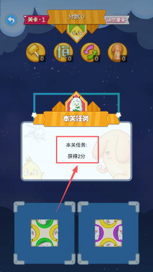 拼了苟且狗
