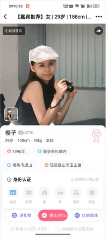 昆山论坛