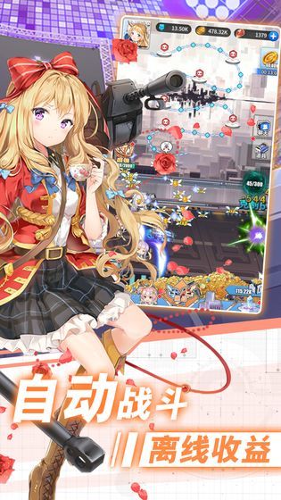 闻姬起舞国际服截图3