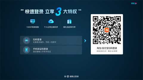 酷喵影视截图2