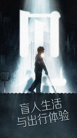 见截图4