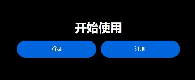 chatgpt原版