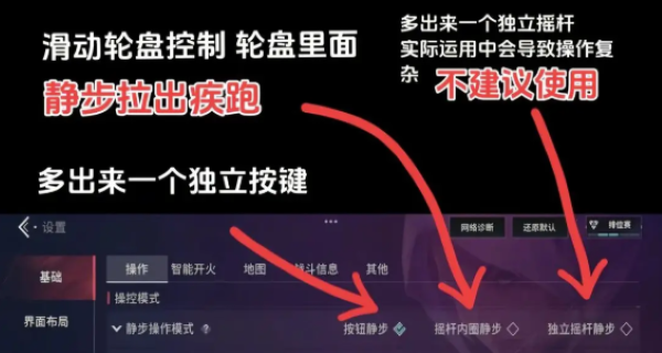 无畏契约源能行动