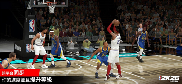 NBA2K26截图1