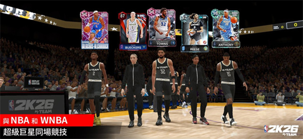 NBA2K26截图2