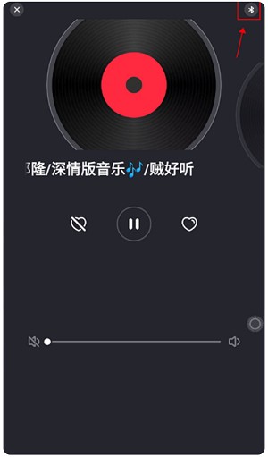 快音听歌大全
