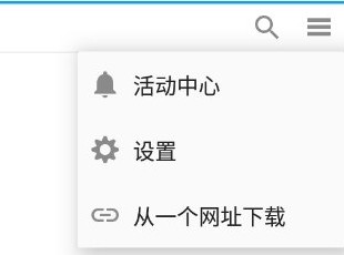 realplayer