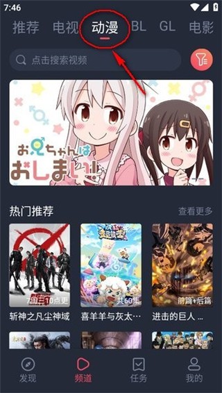 虾皮视频2025