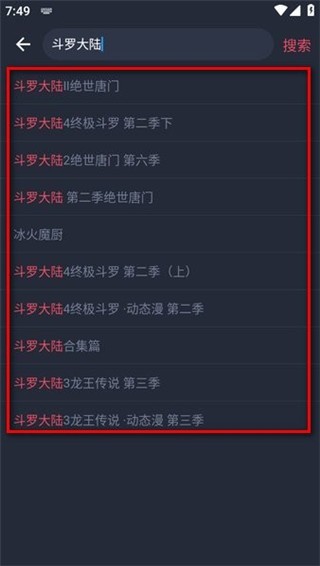 虾皮视频2025