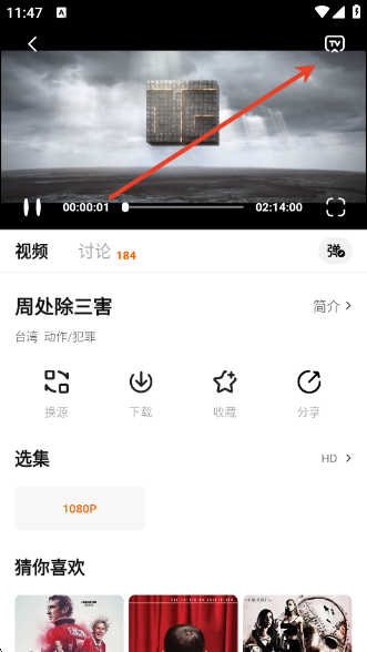 特狗