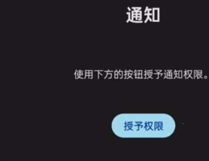 Ziunx模拟器
