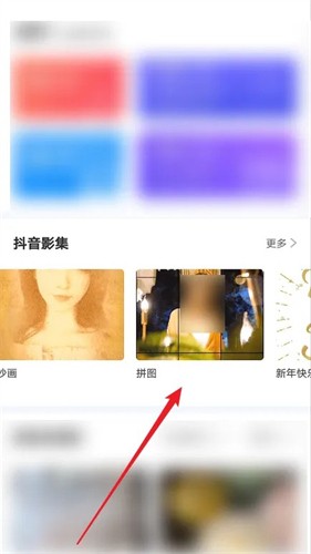 巨量创意手机版