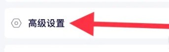 stormsniffer螃蟹抓包