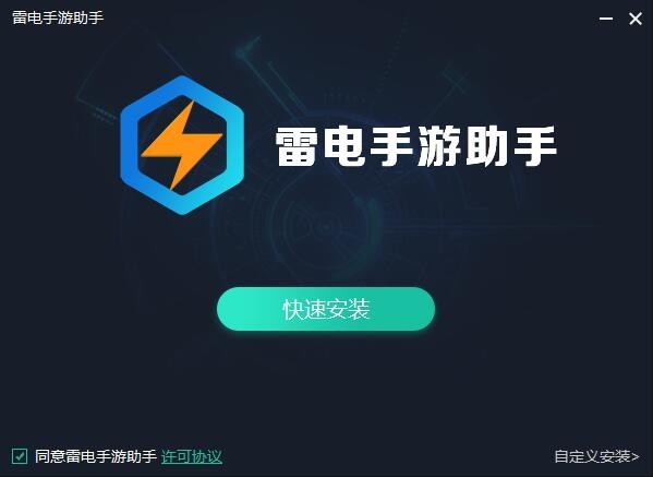 无尽白板