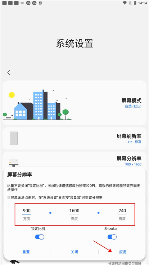 Samhelper