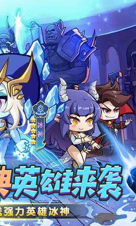 勇闯女巫塔截图2