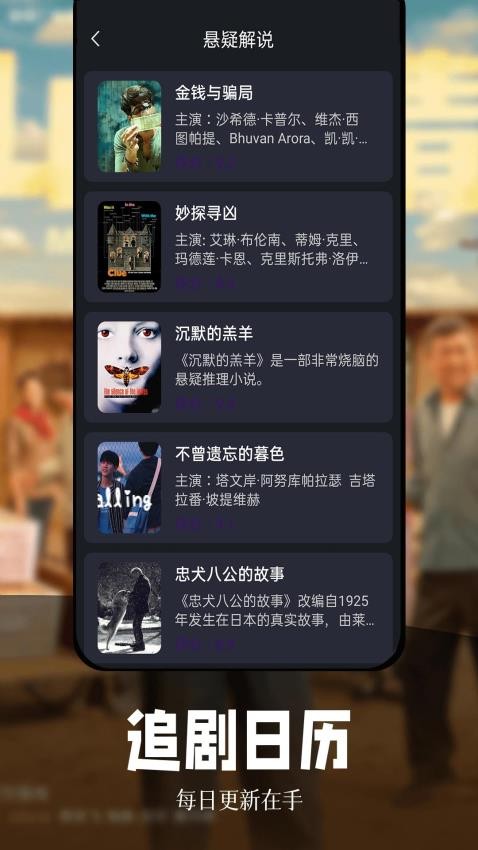 虾皮视频无广告