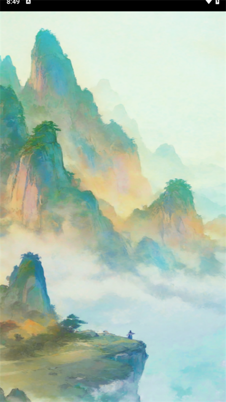 五福小菜地红包版截图0