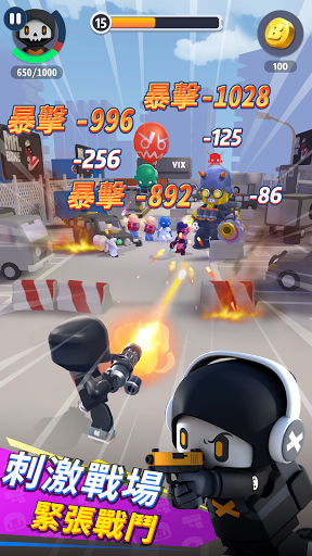 MrBone截图0