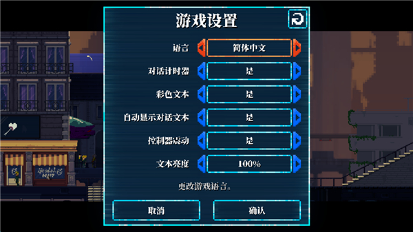 拉库纳
