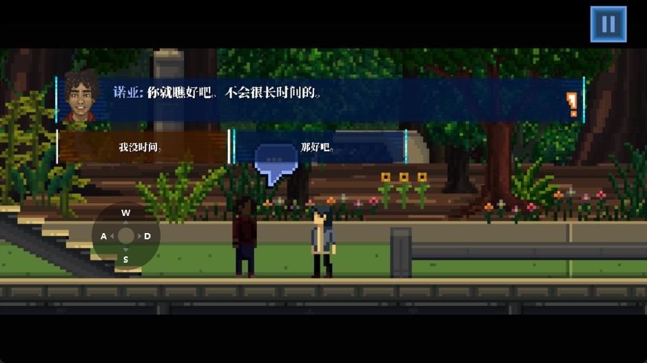 拉库纳
