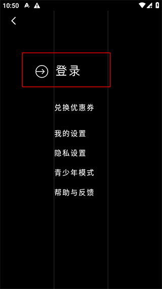 PODO漫画新版