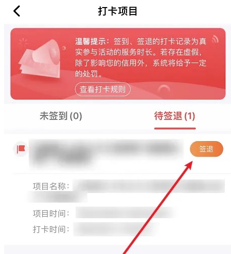 志愿河南