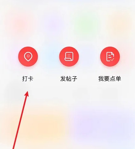 志愿河南