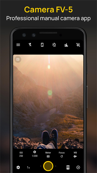 Camera截图4