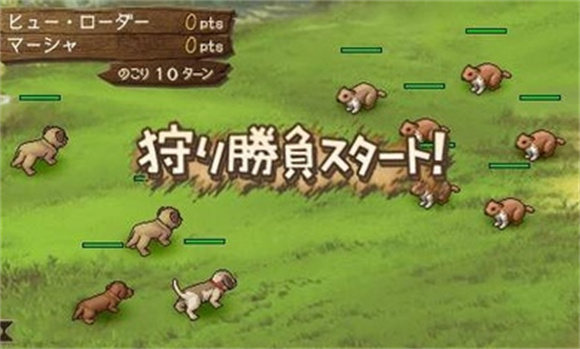欢迎来到绵羊村截图2